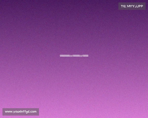 一篇好的电子竞技ppt、电子竞技ppt免费下载